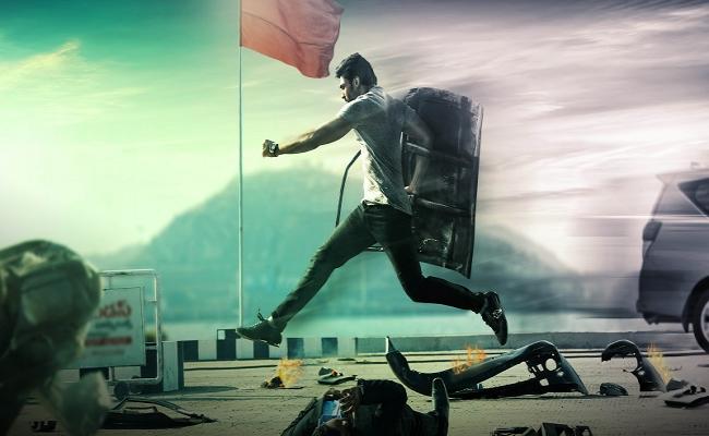 Jaya janaki Nayaka title logo inauguration